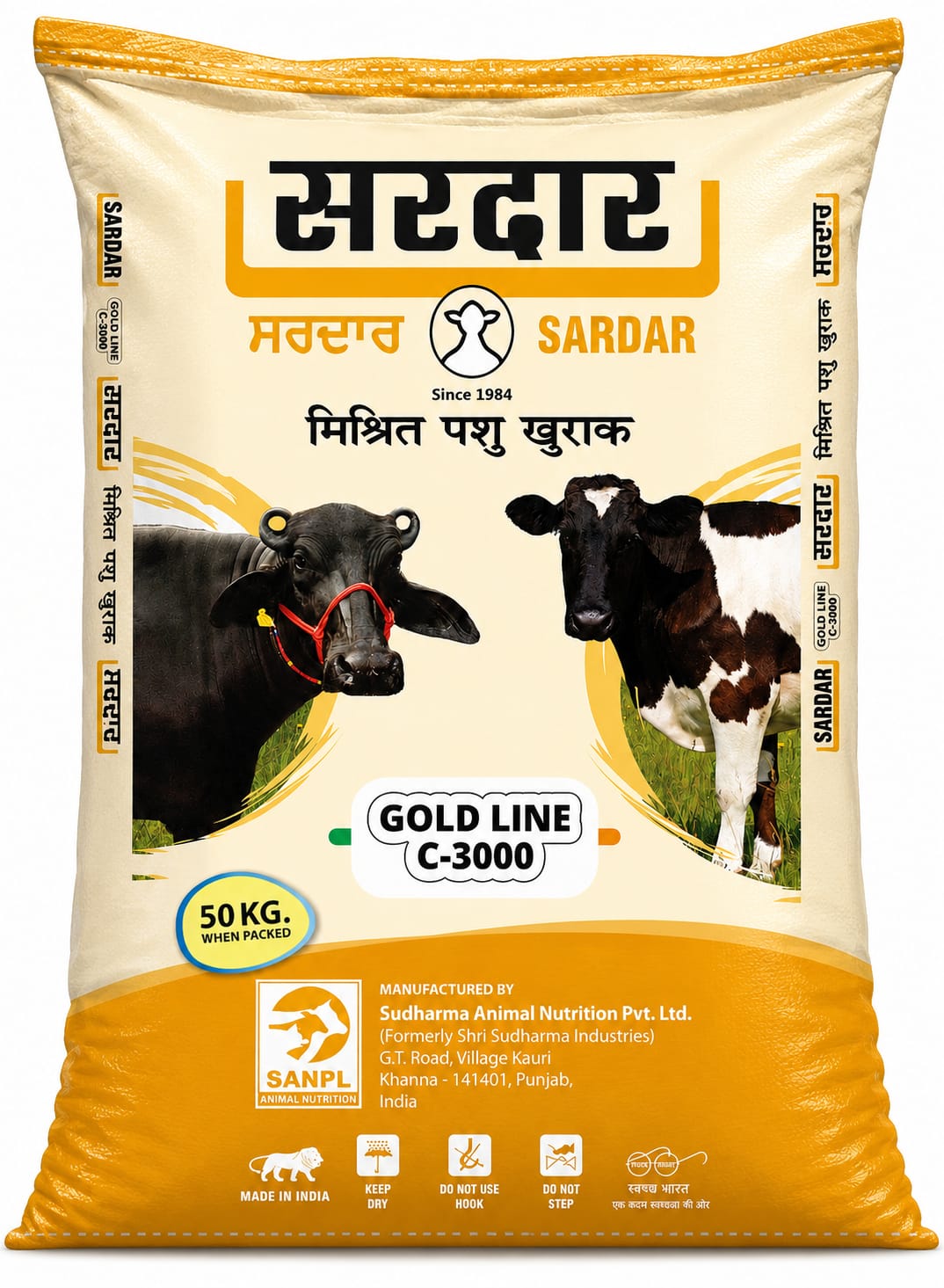 Sardar Feed - Gold Line C-3000